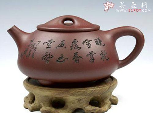 紫砂壶图片：石瓢壶 - 宜兴紫砂壶网