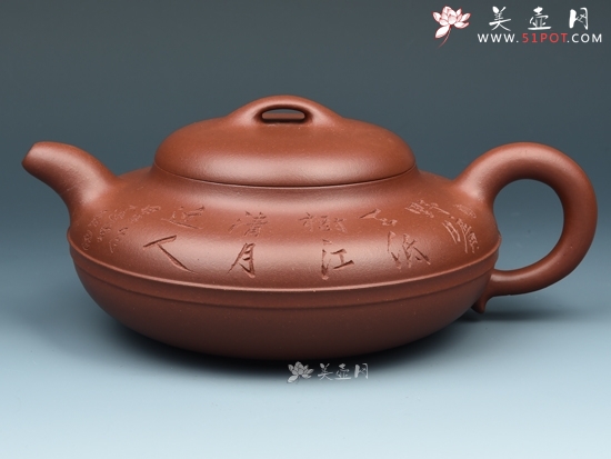 紫砂壶图片： - 宜兴紫砂壶网