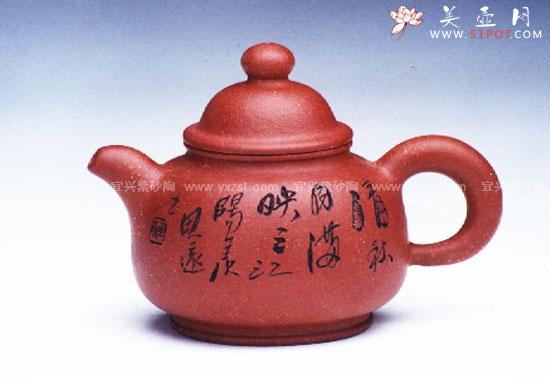 紫砂壶图片：德益 - 宜兴紫砂壶网