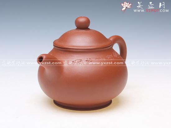 紫砂壶图片：IMG_9237 - 宜兴紫砂壶网