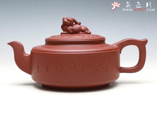 紫砂壶图片：IMG_3026 - 宜兴紫砂壶网