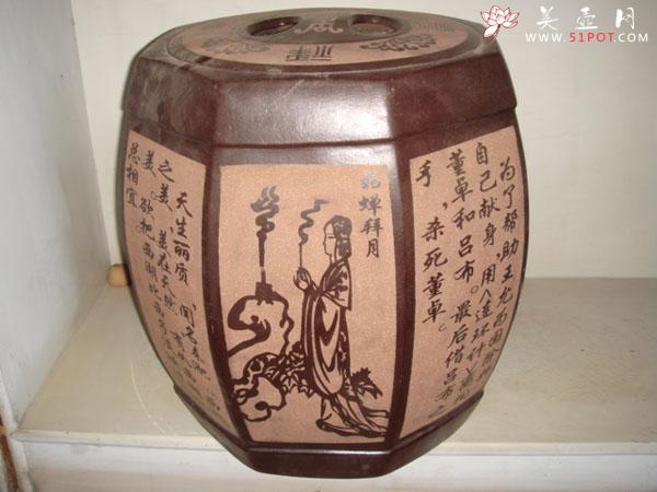 紫砂壶图片：DSC00355 - 宜兴紫砂壶网