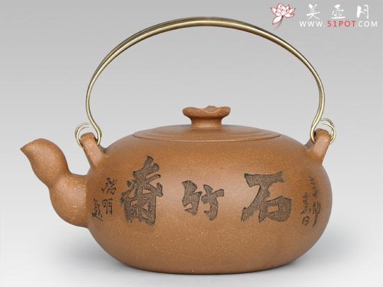 紫砂壶图片：连中三元  泥料：老段泥 - 宜兴紫砂壶网