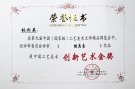 紫砂壶图片：美紫砂壶 - 宜兴紫砂壶网