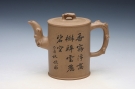 紫砂壶图片：树桩 - 宜兴紫砂壶网
