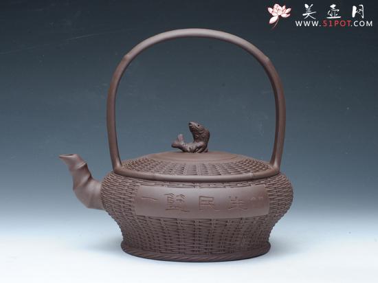 紫砂壶图片：一篮民生 1500CC - 宜兴紫砂壶网
