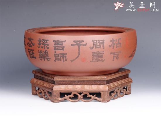 紫砂壶图片：陶刻水洗 - 宜兴紫砂壶网