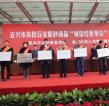 紫砂壶图片：左一史胜军 - 宜兴紫砂壶网