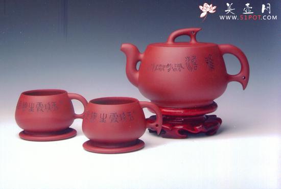 紫砂壶图片：2 - 宜兴紫砂壶网