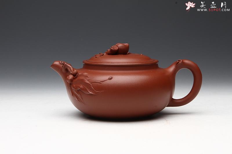紫砂壶图片：福道 - 宜兴紫砂壶网