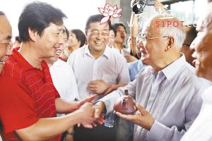 紫砂壶图片：奥运纪念壶 敬赠何... - 宜兴紫砂壶网