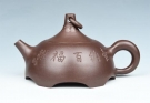 紫砂壶图片：环宇 - 宜兴紫砂壶网