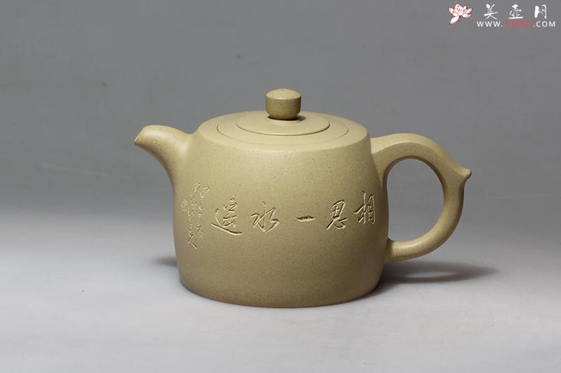 紫砂壶图片：井栏 - 宜兴紫砂壶网