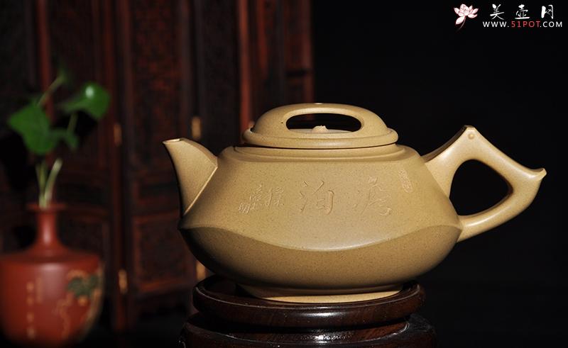 紫砂壶图片：牛盖菱花 - 宜兴紫砂壶网