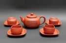 紫砂壶图片：朴玉茶具 - 宜兴紫砂壶网