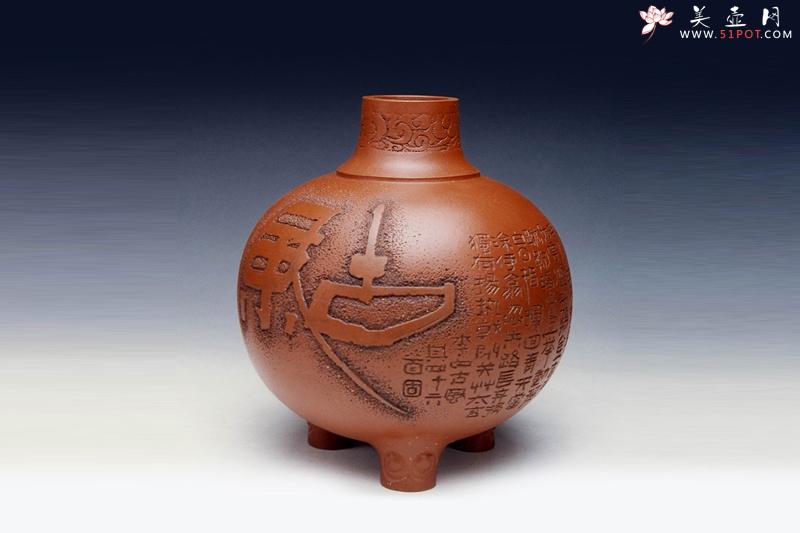 紫砂壶图片：古风瓶 - 宜兴紫砂壶网