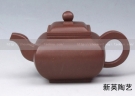 紫砂壶图片：DSCF0036 - 宜兴紫砂壶网