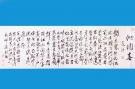 紫砂壶图片：美紫砂壶 - 宜兴紫砂壶网