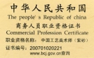 紫砂壶图片： - 宜兴紫砂壶网