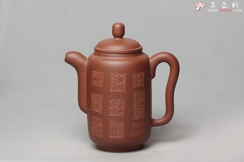 紫砂壶图片：大集思 - 宜兴紫砂壶网