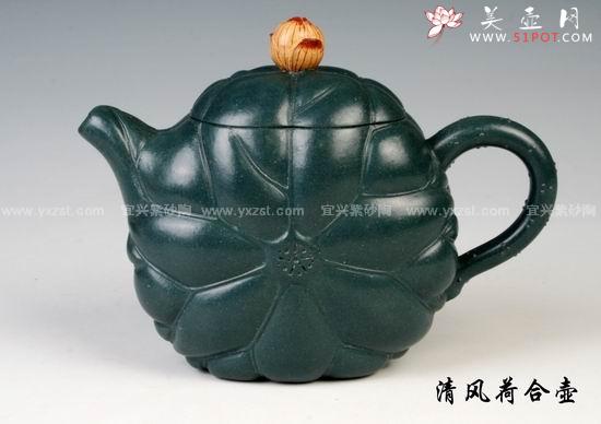 紫砂壶图片：清风荷合壶 - 宜兴紫砂壶网