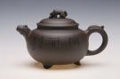 紫砂壶图片：龙泉壶 - 宜兴紫砂壶网