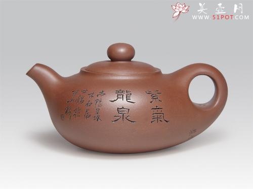 紫砂壶图片：碧泉 - 宜兴紫砂壶网