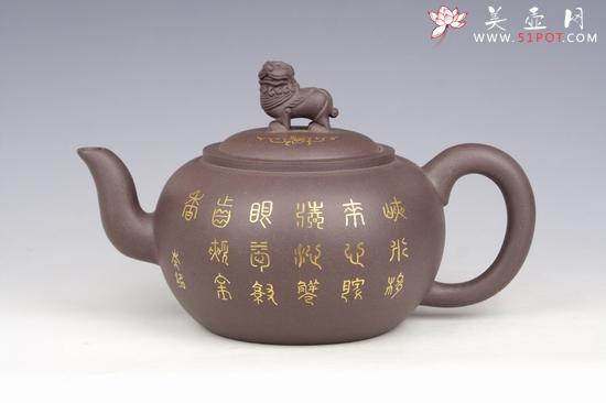 紫砂壶图片： - 宜兴紫砂壶网