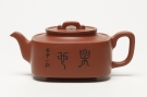 紫砂壶图片：均玉壶 清水泥 - 宜兴紫砂壶网