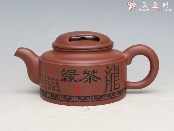 紫砂壶图片： - 宜兴紫砂壶网