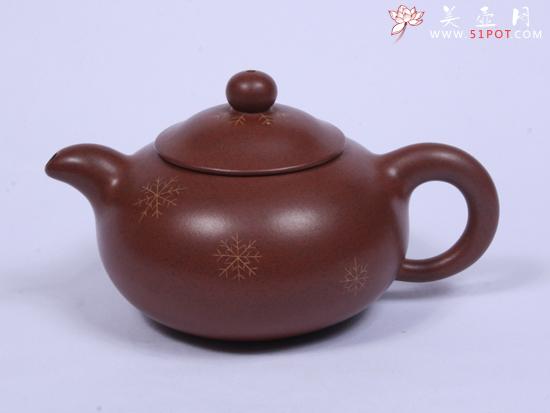 紫砂壶图片：雪韵（一）（全手工） - 宜兴紫砂壶网