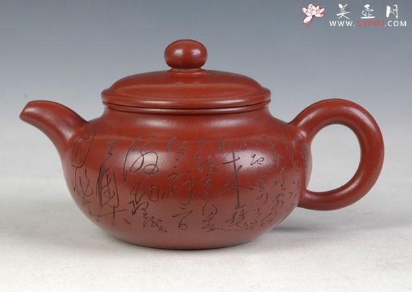 紫砂壶图片：6 - 宜兴紫砂壶网