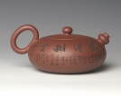 紫砂壶图片：Pict0008 - 宜兴紫砂壶网