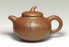 紫砂壶图片：茄段 - 宜兴紫砂壶网