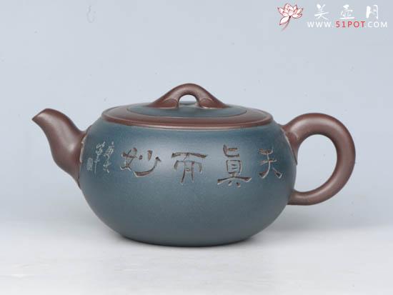 紫砂壶图片：双色如意 - 宜兴紫砂壶网