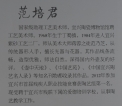 紫砂壶图片：DSC_9081 - 宜兴紫砂壶网