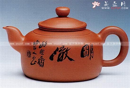 紫砂壶图片：玉韵壶 - 宜兴紫砂壶网