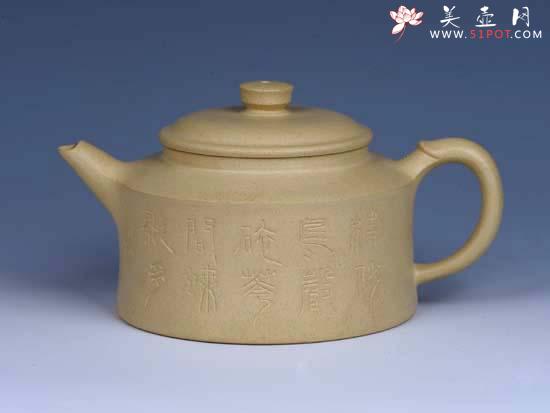 紫砂壶图片：- 本山绿泥大禅钟 - - 宜兴紫砂壶网