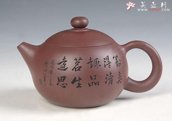 紫砂壶图片：DSC_3555 - 宜兴紫砂壶网