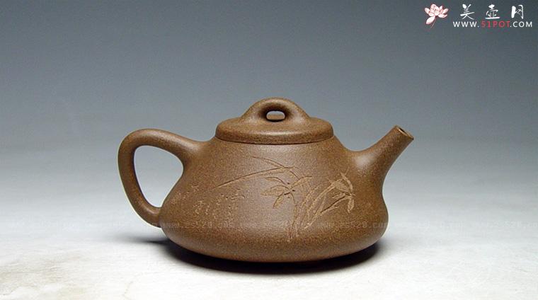 紫砂壶图片：梅兰竹菊《子冶套壶》容量：180cc，老段泥，木石装饰梅兰竹菊，全手工制作。 - 宜兴紫砂壶网