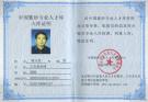 紫砂壶图片：未标题 - 宜兴紫砂壶网