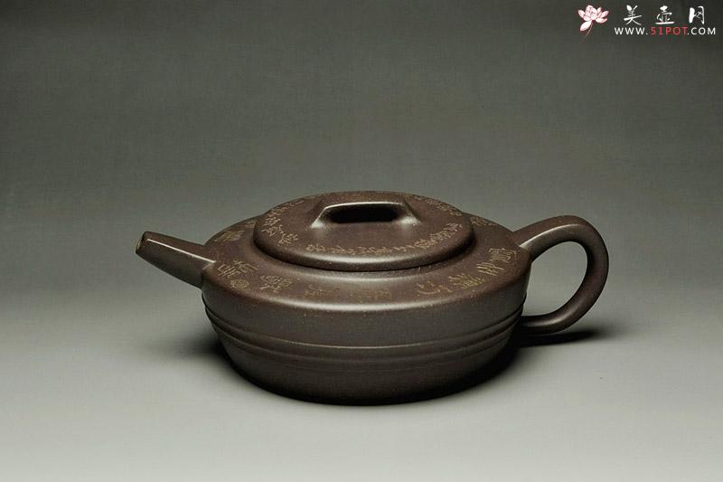紫砂壶图片：瑰宝 - 宜兴紫砂壶网
