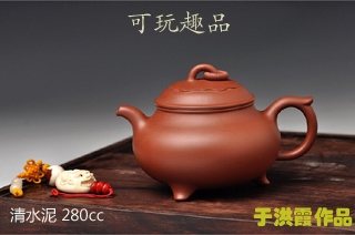 紫砂壶图片：美壶网