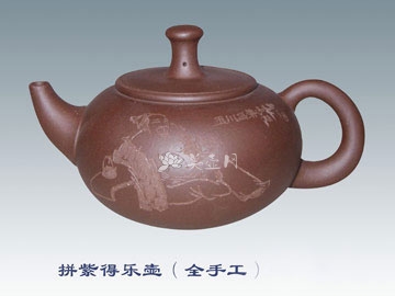 鲁文琴紫砂壶 得乐壶  - 美壶网