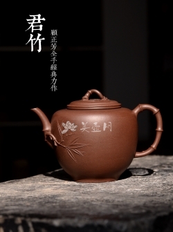 顾正芳紫砂壶 肥美竹叶 饱满飘逸 全手大君竹 顾正芳经典作品 原矿底槽清 - 美壶网