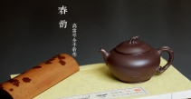 高雪琴紫砂壶 高雪琴全手新作 做工精致 构思精妙别有风味 春韵壶 原矿紫泥 - 美壶网