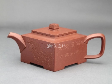 范泽君紫砂壶 春胜四方壶毛国强刻绘 原矿清水泥 - 美壶网