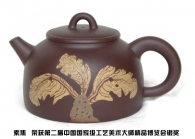 吕俊庆紫砂壶 素焦 原矿紫泥 - 美壶网