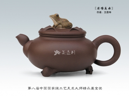 王杏坤紫砂壶 荷塘夜曲 原矿紫泥 - 美壶网