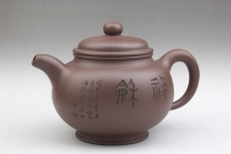 王国祥紫砂壶 掇球壶 原矿紫泥 - 美壶网